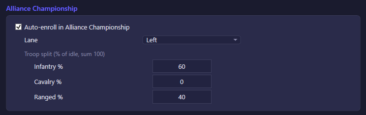 The Alliance Championship section of the Alliance settings tab